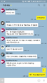 2026년 1월 5일 (월) 19:16 판의 섬네일