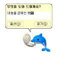 2026년 1월 5일 (월) 19:10 판의 섬네일