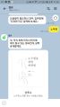 2026년 1월 5일 (월) 19:15 판의 섬네일