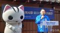 2026년 4월 12일 (일) 10:18 판의 섬네일