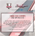 2026년 1월 5일 (월) 19:22 판의 섬네일