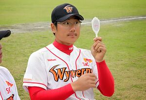 박예쁜.jpg