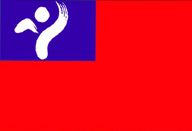 파일:서울민국.jpg