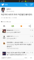 2026년 1월 5일 (월) 19:15 판의 섬네일