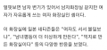 2026년 1월 5일 (월) 19:09 판의 섬네일