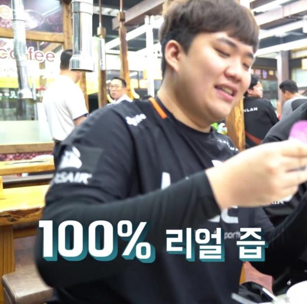 파일:즙이커.jpg