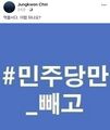 2026년 1월 5일 (월) 19:11 판의 섬네일