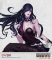 2026년 1월 5일 (월) 19:11 판의 섬네일