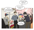 2026년 1월 5일 (월) 19:20 판의 섬네일