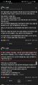 2026년 1월 5일 (월) 19:12 판의 섬네일