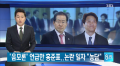 2026년 1월 5일 (월) 19:12 판의 섬네일