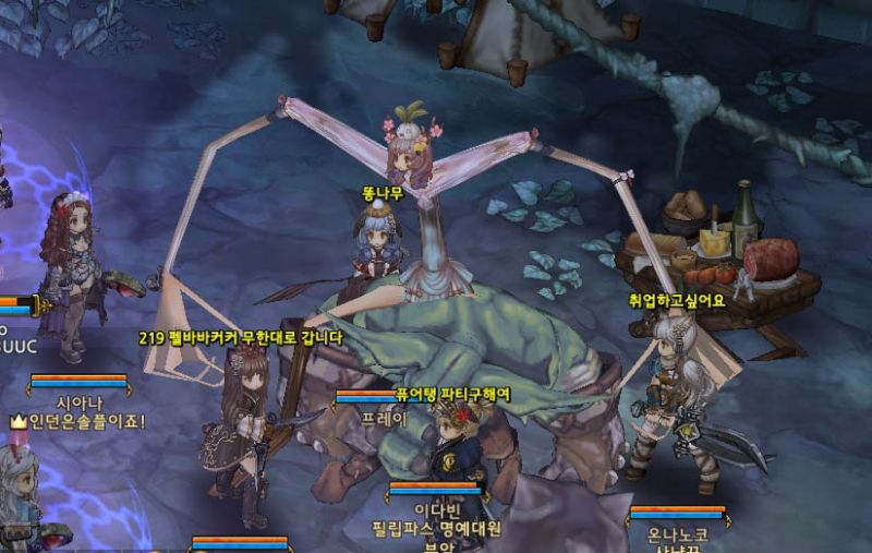 파일:똥나무 네크로모프.jpg