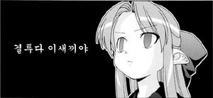 렌.jpg