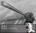 2026년 1월 5일 (월) 19:15 판의 섬네일