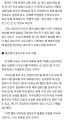2026년 1월 5일 (월) 19:19 판의 섬네일