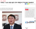 2026년 1월 5일 (월) 19:14 판의 섬네일