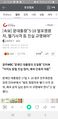 2026년 1월 5일 (월) 19:15 판의 섬네일