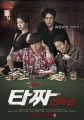2026년 1월 5일 (월) 19:22 판의 섬네일