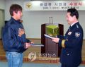 2026년 1월 5일 (월) 19:23 판의 섬네일