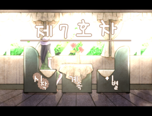 Cs 01zx.png