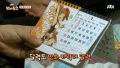 2026년 1월 5일 (월) 19:17 판의 섬네일