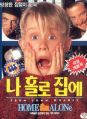 2026년 1월 5일 (월) 19:13 판의 섬네일