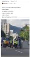 2026년 1월 5일 (월) 19:10 판의 섬네일