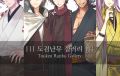2026년 1월 5일 (월) 19:22 판의 섬네일