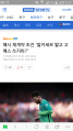 2026년 1월 5일 (월) 19:10 판의 섬네일