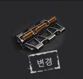 2026년 1월 5일 (월) 19:09 판의 섬네일