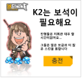 2026년 1월 5일 (월) 19:23 판의 섬네일