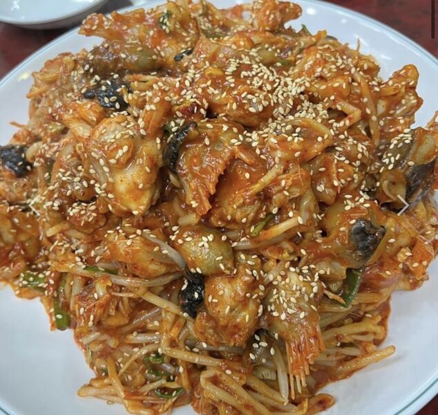 파일:아구찜.jpeg