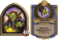 2026년 1월 5일 (월) 19:13 판의 섬네일