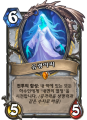 2026년 1월 5일 (월) 19:10 판의 섬네일