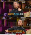2026년 1월 5일 (월) 19:23 판의 섬네일