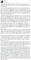 2026년 1월 5일 (월) 19:21 판의 섬네일