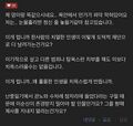 2026년 1월 5일 (월) 19:21 판의 섬네일