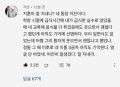 2026년 1월 5일 (월) 19:18 판의 섬네일