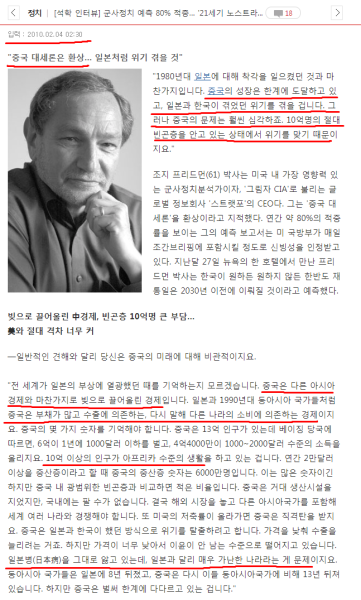 파일:1561415337.png