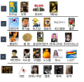 2026년 1월 5일 (월) 19:11 판의 섬네일
