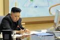 2026년 1월 5일 (월) 19:13 판의 섬네일