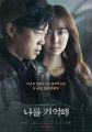 2026년 1월 5일 (월) 19:12 판의 섬네일