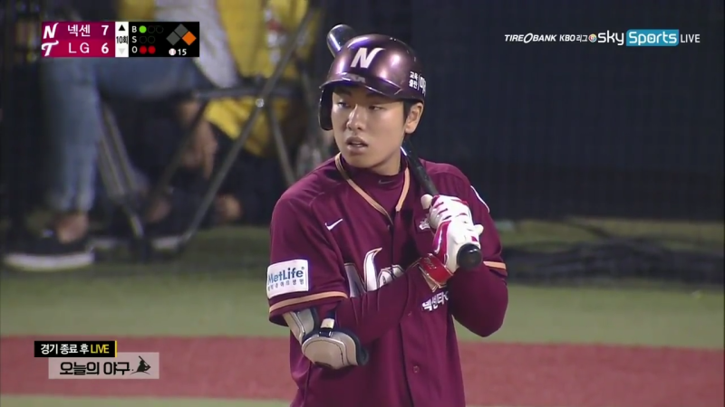 파일:대타자.png