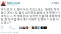 2026년 1월 5일 (월) 19:20 판의 섬네일