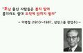 2026년 1월 5일 (월) 19:10 판의 섬네일