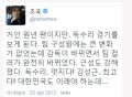 2026년 1월 5일 (월) 19:15 판의 섬네일