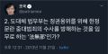 2026년 1월 5일 (월) 19:22 판의 섬네일