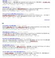 2026년 1월 5일 (월) 19:09 판의 섬네일