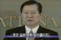 2026년 1월 5일 (월) 19:15 판의 섬네일