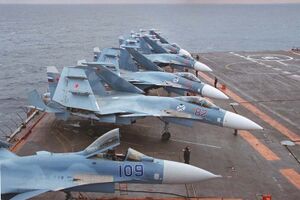 Su-33.jpg